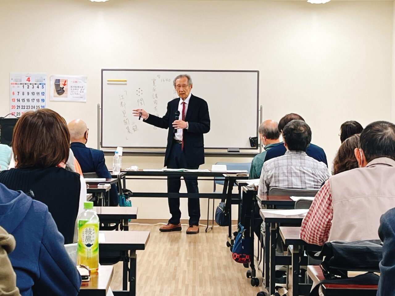 講演会「田沼意次の虚像と実像」を開催しました