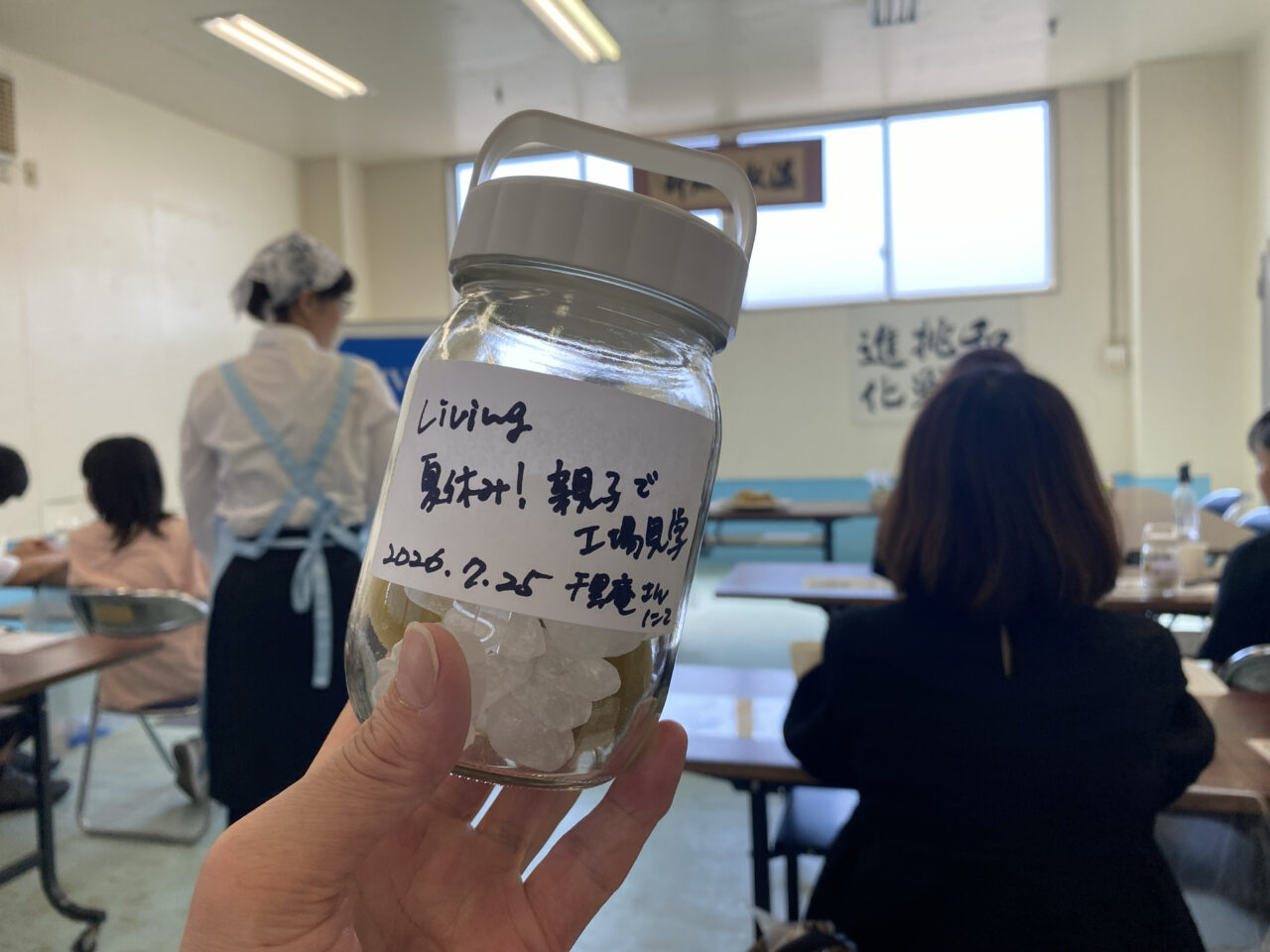 梅干しの本場・みなべ町で手詰め体験とシロップづくり